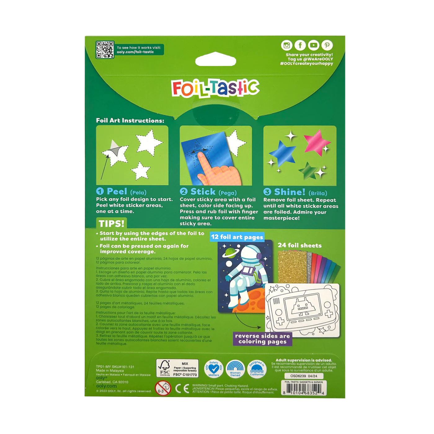 Ooly Foil-tastic Foil Art & Coloring Set - Gadgets & Gizmos-OOLY-Little Giant Kidz